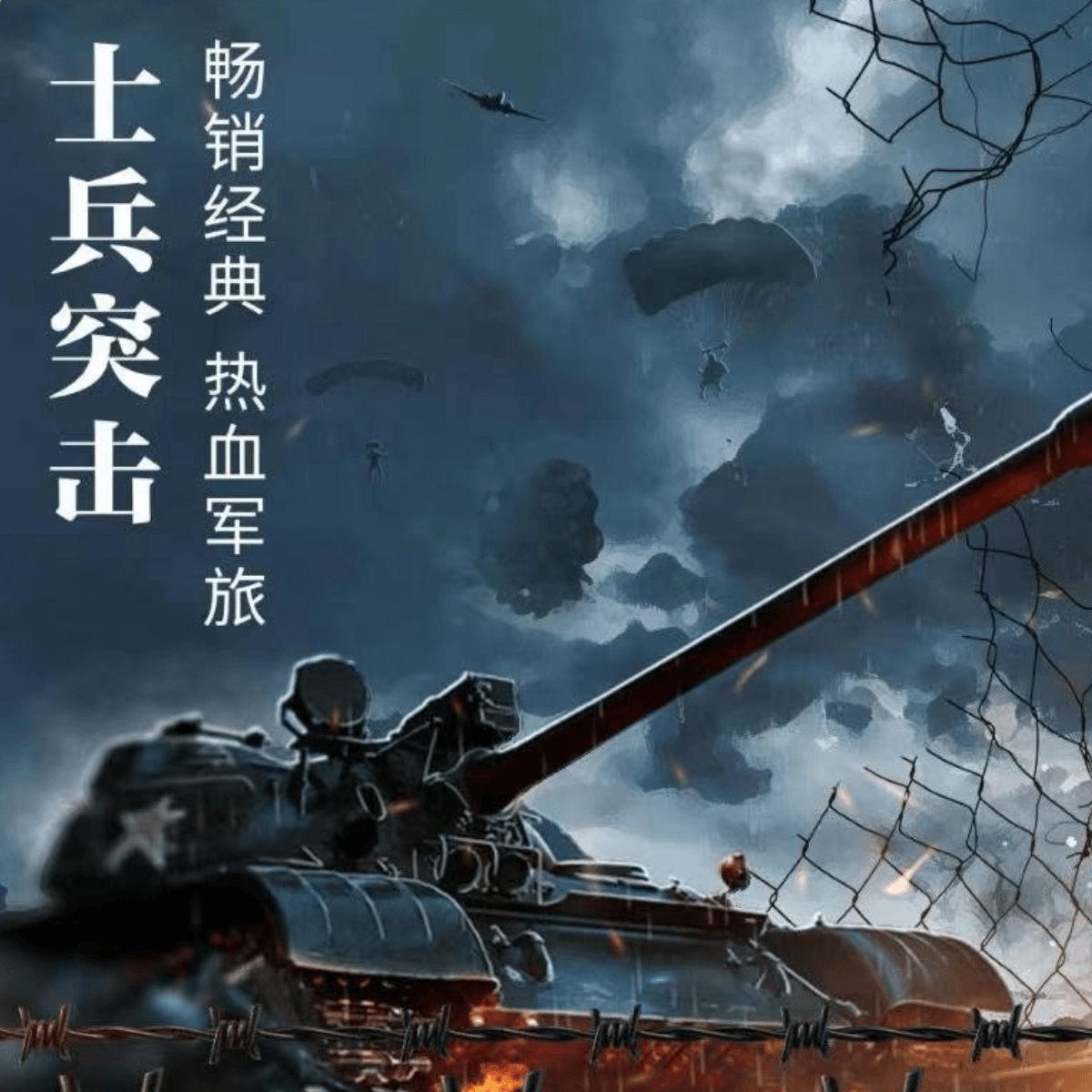 阅读资讯